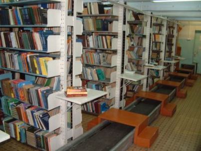 Отдел основного книгохранения
